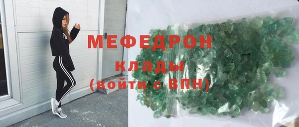 МДМА Заволжск