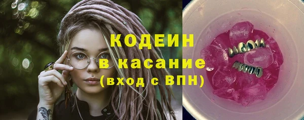MDMA Заводоуковск