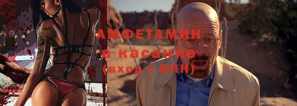 МДМА Заволжск