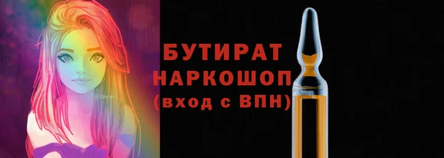 MDMA Заводоуковск