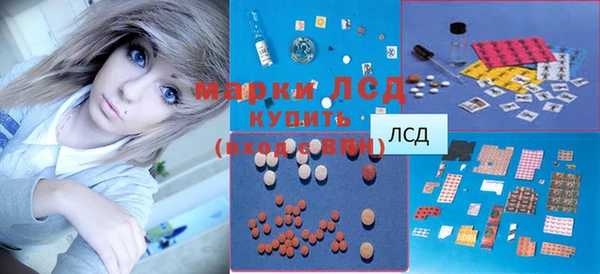 MDMA Заводоуковск