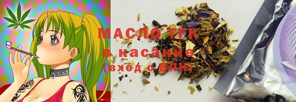 MDMA Заводоуковск