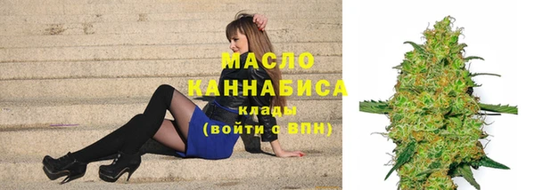 MDMA Заводоуковск