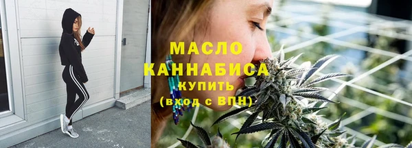 МДМА Заволжск