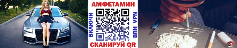 Купить где  Невьянск  Метамфетамин мет 